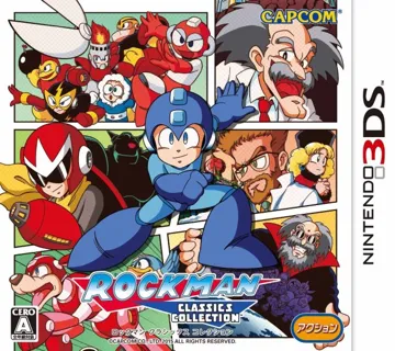 Mega Man Legacy Collection (USA) box cover front